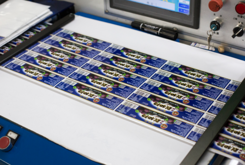 防偽標簽技術(shù)升級賦能，星漢印刷守護品牌安全